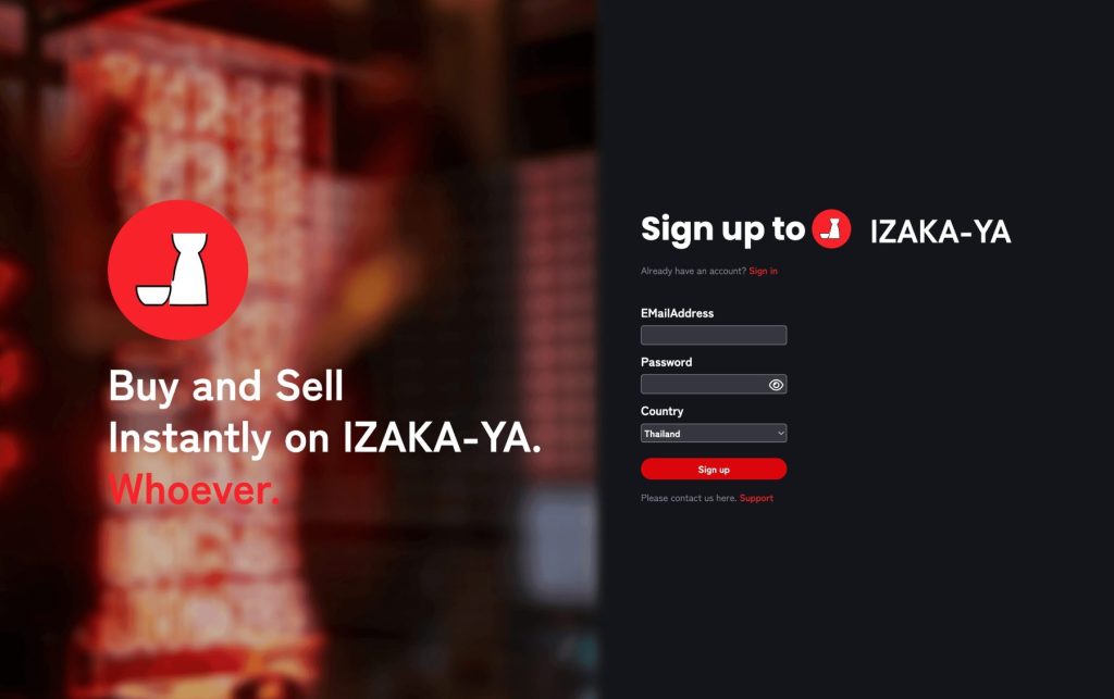 Izaka-ya sign up