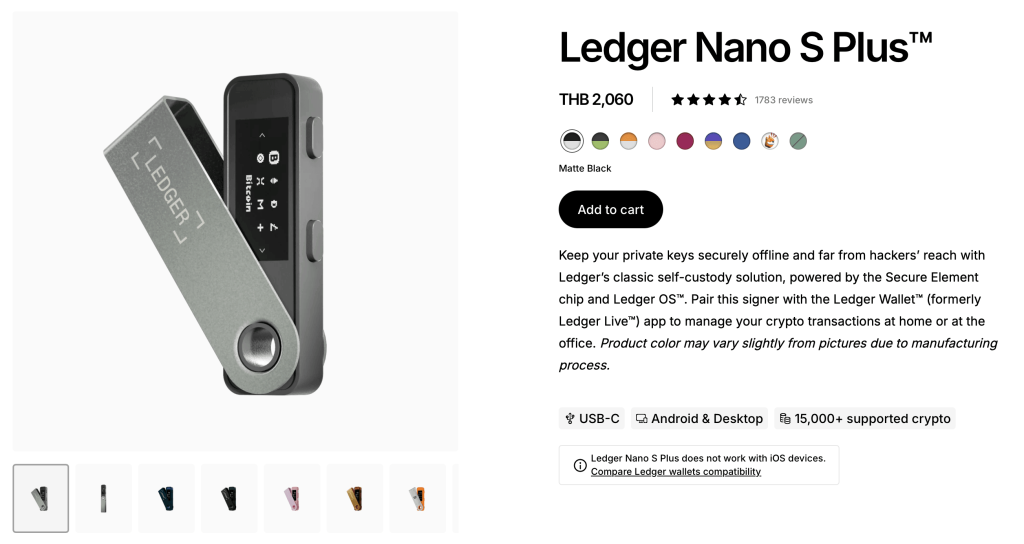 ledger nano