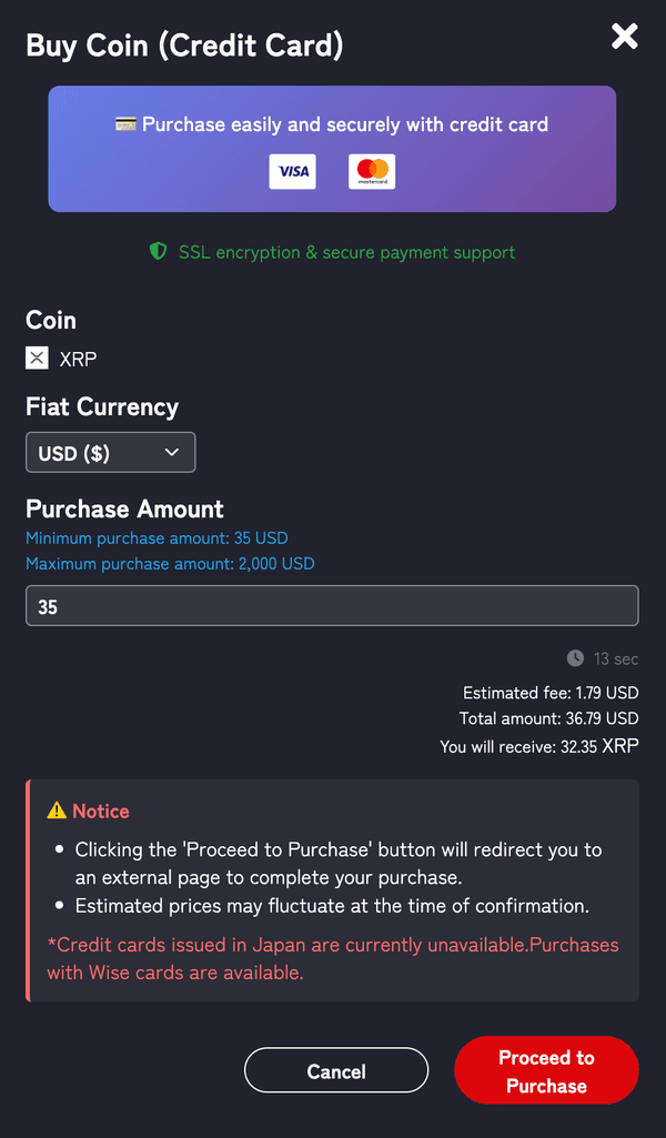 Buy XRP on IZAKA-YA 2