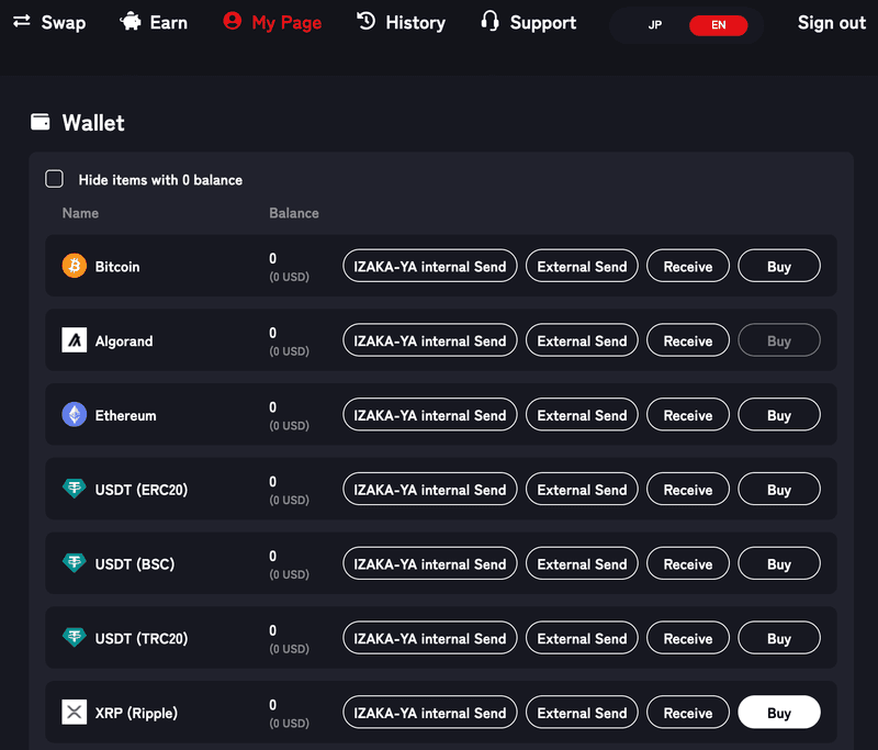 How to Buy XRP on IZAKA-Ya
