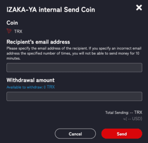 TRON wallet Izaka-Ya Internal Send