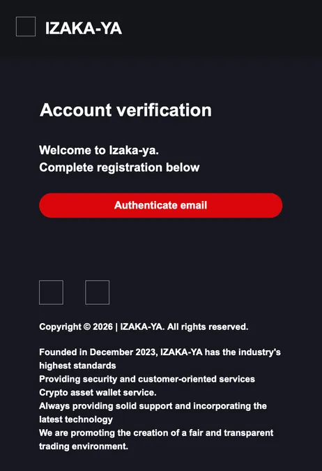 Izakaya register 2
