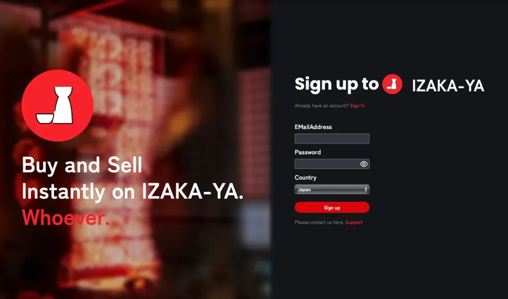 Izakaya Register 1