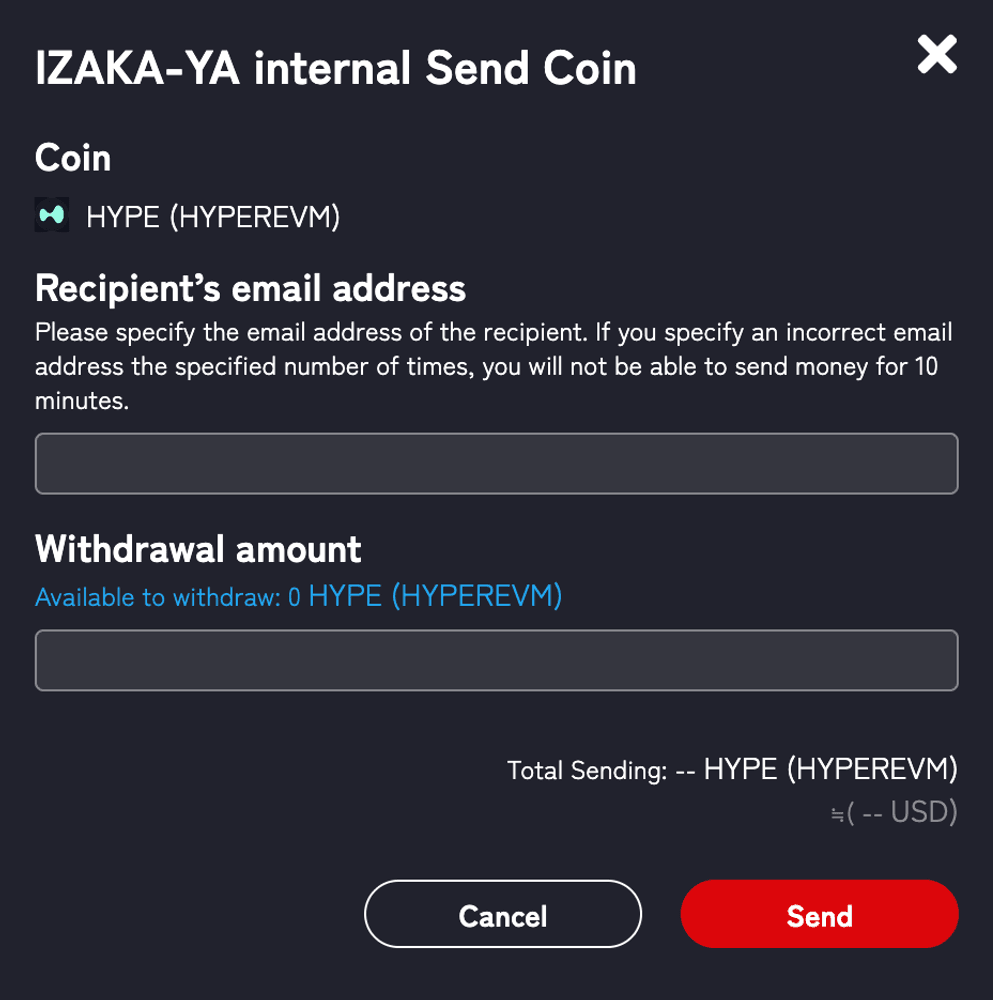 HYPE internal send on IZAKA-Ya
