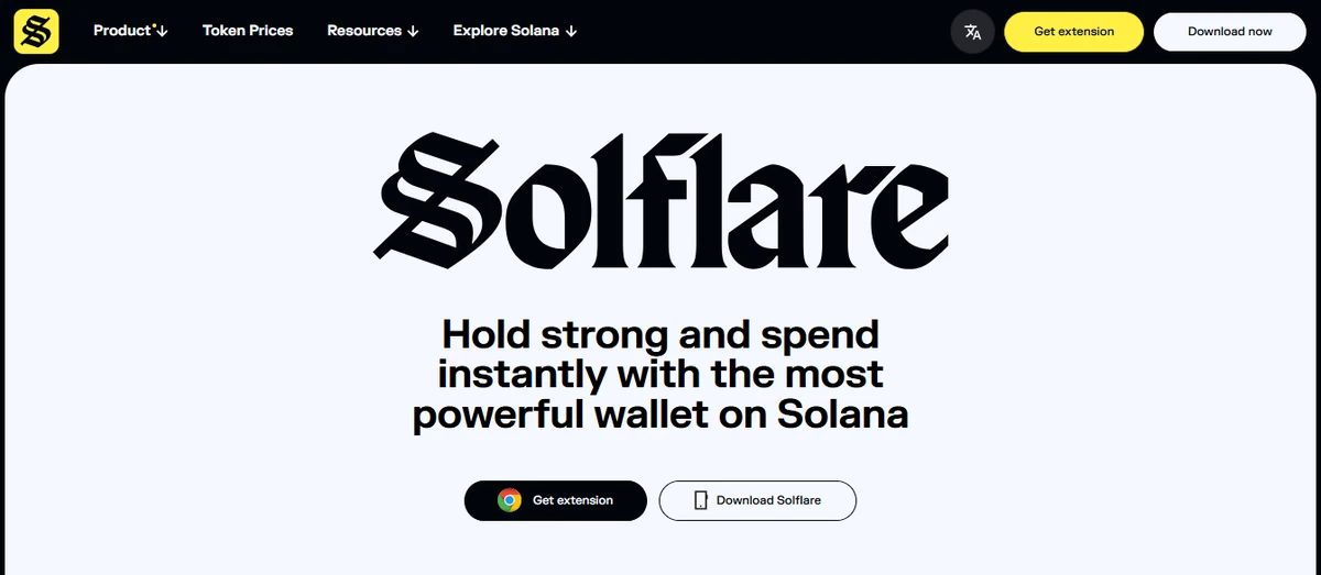 Solflare公式ページトップ画像