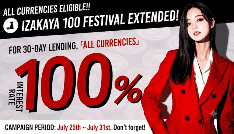 [Until July 31] The IZAKA-YA 100 Festival Is Not Over Yet!