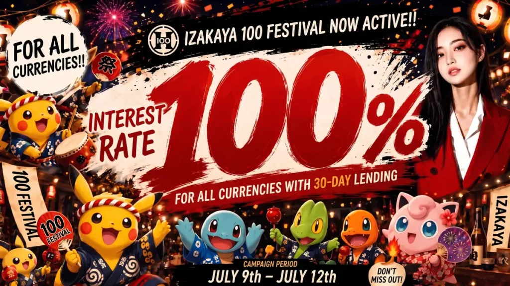 【4 Days Only】100% APR! “30-Day Lending 100 Festival” is ON!!