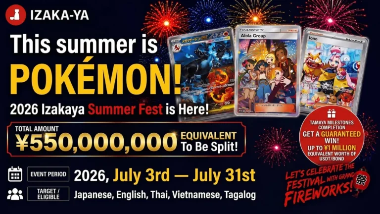 Celebrate Summer with Pokémon! Join Our Summer Festival with a ¥50 Million Prize Pool