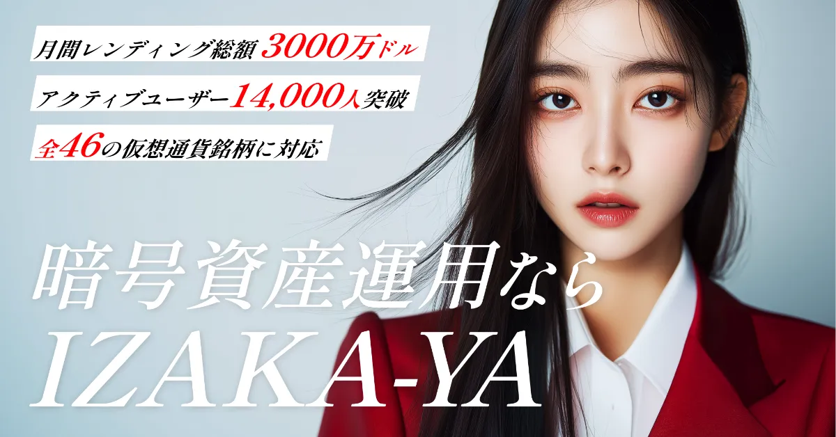 IZAKA-YA