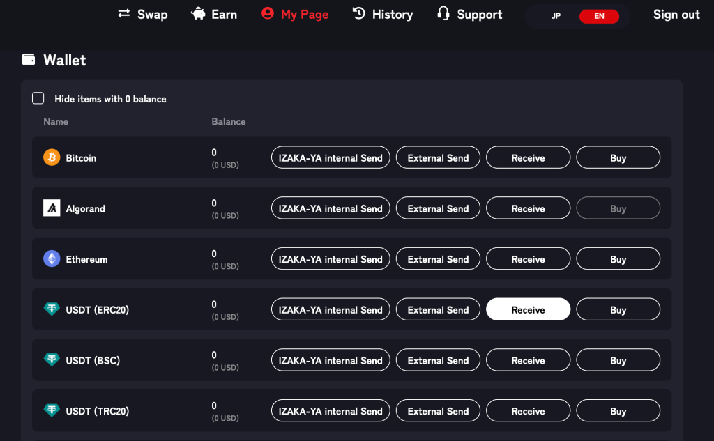 ใช้งาน USDT Wallet บน Izakaya