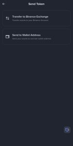 ส่งเหรียญ Binance 2