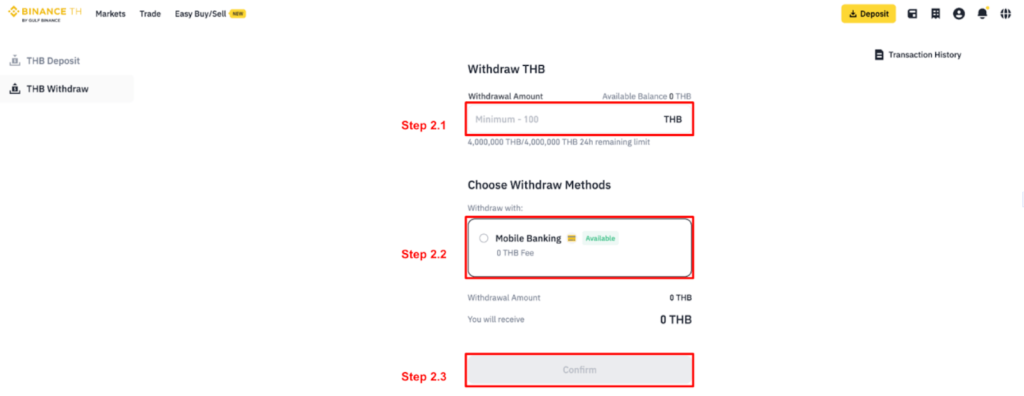 กรอกจำนวนเงินที่คุณต้องการเพื่อ "ถอนเงินจาก Binance"