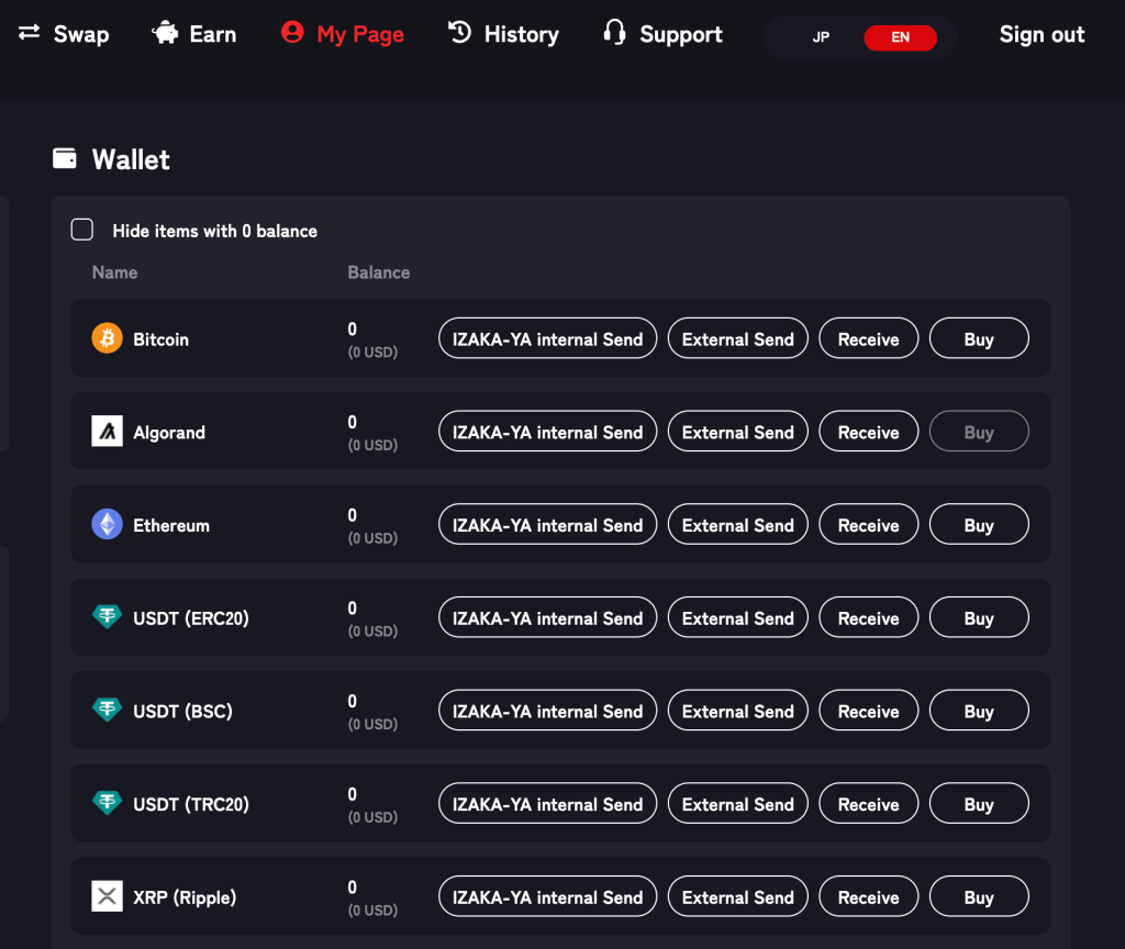 ไปที่หน้า Wallet
