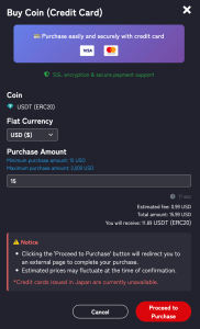 ซื้อ USDT ผ่าน USDT Wallet