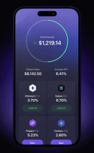 Exodus คือ กระเป๋า XRP อีกตัวที่มีชื่อเสียง
