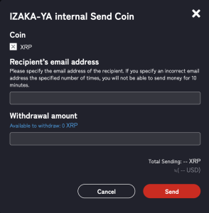 Izaka-ya ส่งเหรียญ XRP