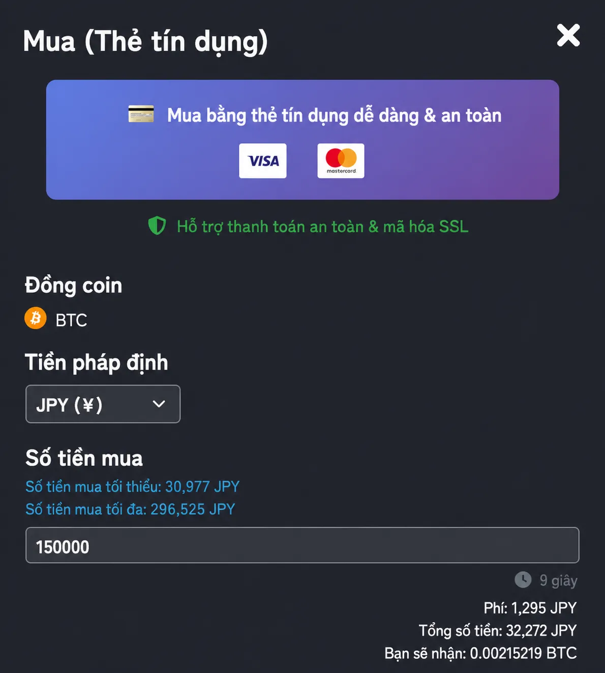 Màn hình mua bằng thẻ tín dụng